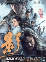 久久精品夜夜夜夜夜久久